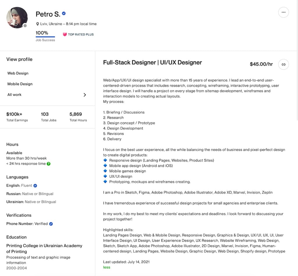 Exemple d'un profil Upwork 