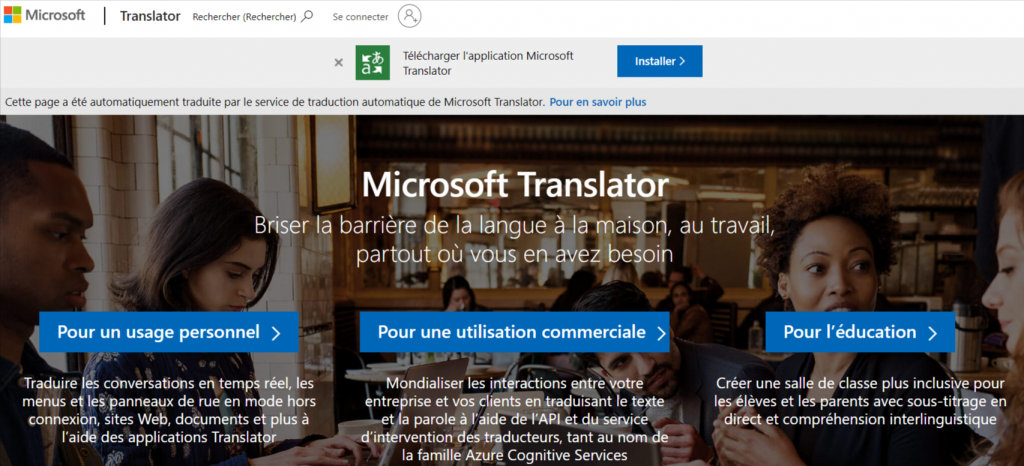 bannière de microsoft translator