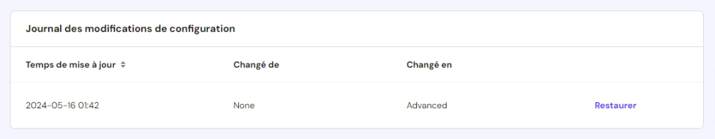 Section du journal des modifications de la configuration de LiteSpeed dans hPanel