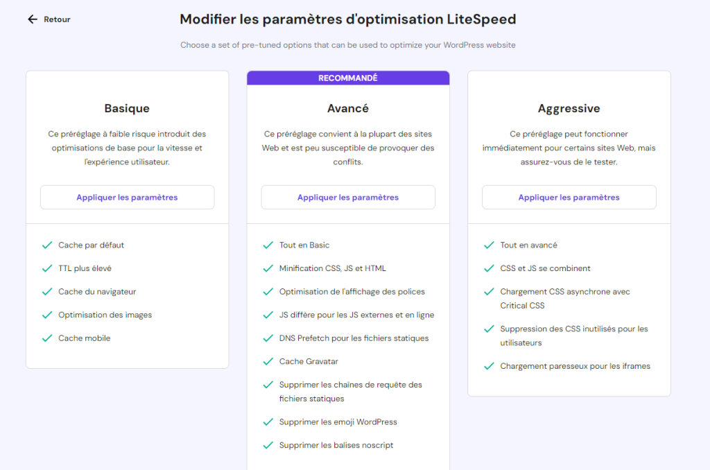 Profils d'optimisation LiteSpeed dans Hostinger