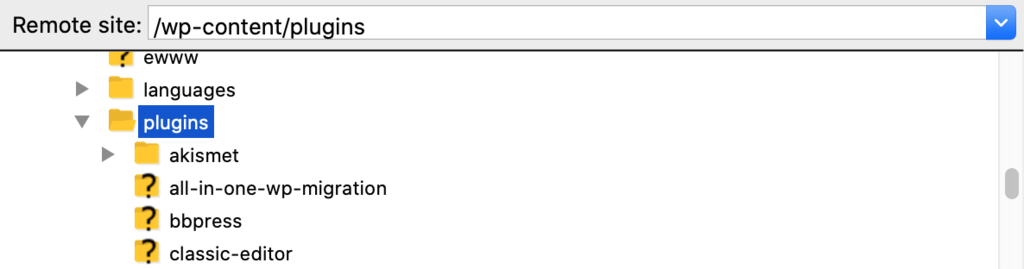 Le dossier plugins dans le répertoire wp-content
