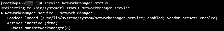 La sortie de la commande permettant de vérifier l'état de service du gestionnaire de réseau