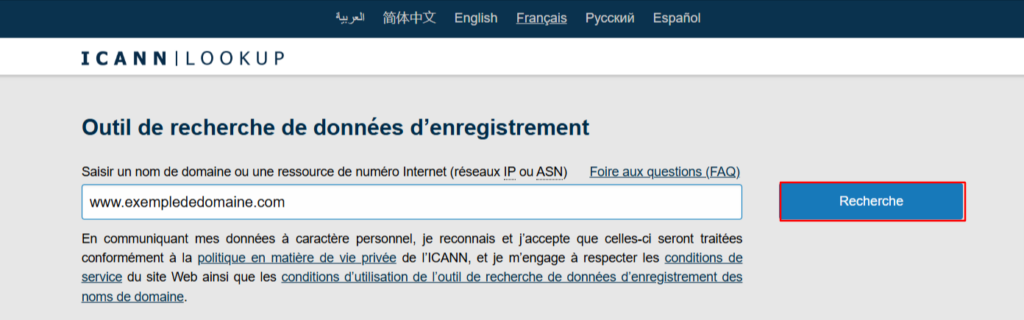 Utilisation de l'outil de recherche de données d'enregistrement de nom de domaine de l'ICANN